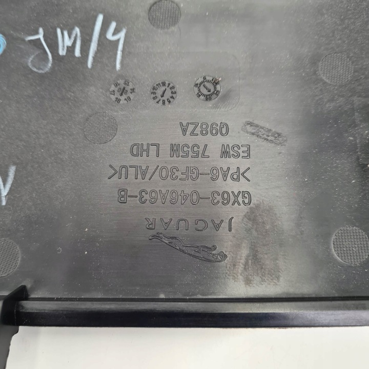 фото №7, Jaguar xf x260 планка декоративна панелі консолі dekor