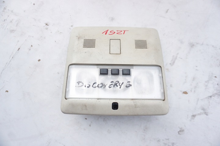 фото №1, Лампа освітлення інтер'єру land rover discovery 3