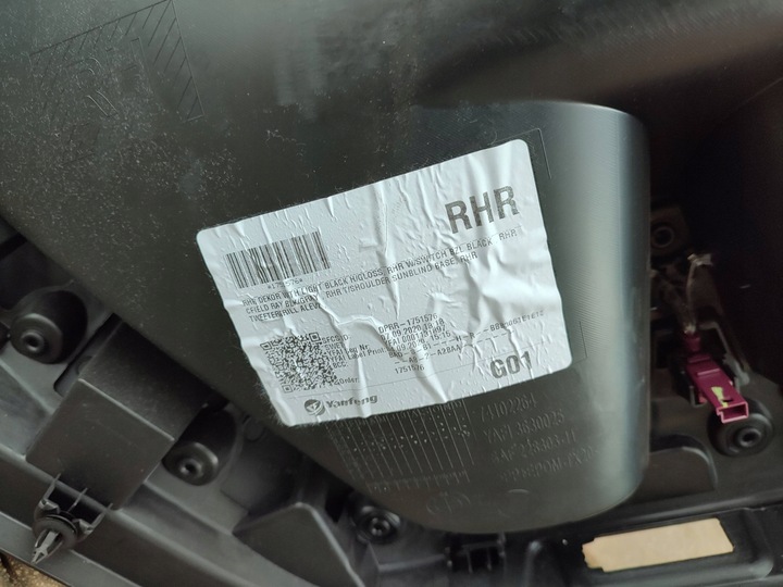 фото №9, Боковина оббивка двері правий зад з ролета скла bmw x3 g01 2020