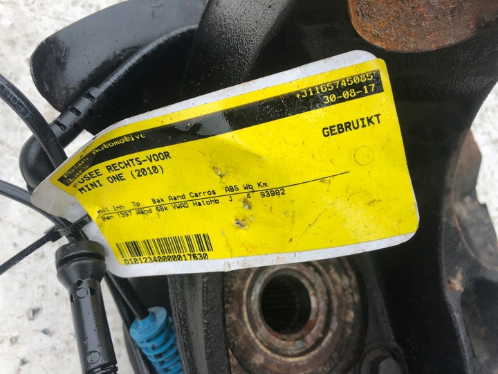 фото №3, Поворотна опора ступиця перед передня права mini r56 r55