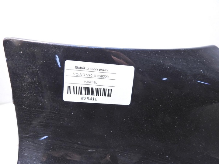 фото №8, Крило правий перед 425-26 volvo v70 iii