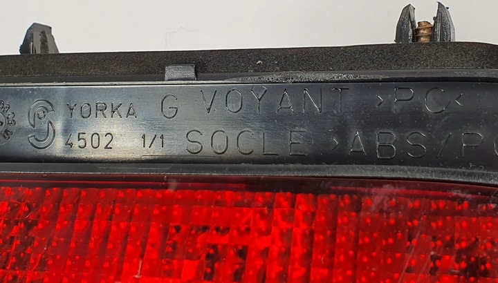 фото №6, Свет сплав сплава левая partner berlingo i