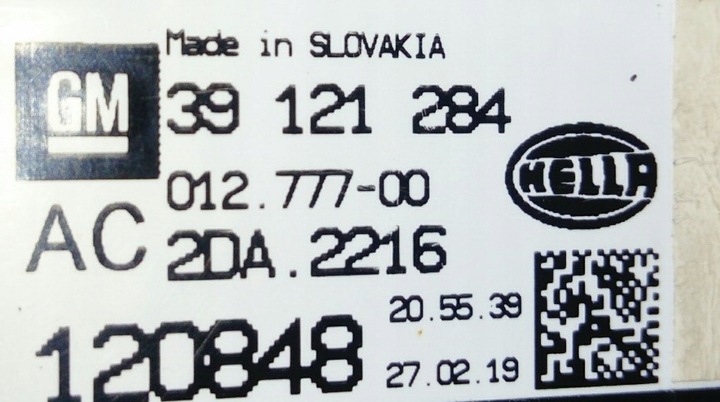 фото №2, Opel insignia b третье свет сплав led 39121284