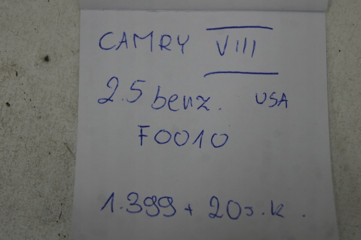 фото №9, Колектор випускний захист toyota camry viii sedan usa 2,5 b