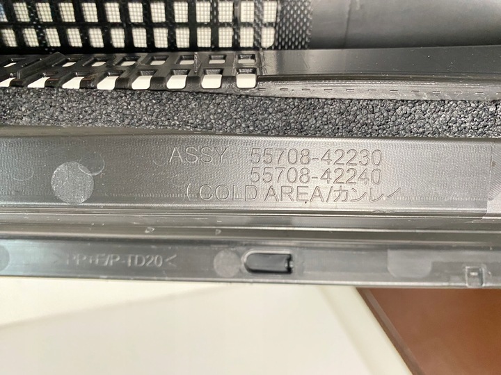 фото №12, Панель під лобовим склом захист верхня toyota rav4 rav-4 5 v 2019-