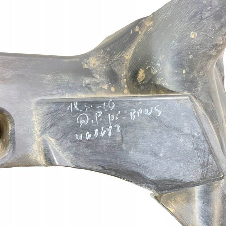 фото №7, Bmw 5 f10 f11 2012 права сторона нижня