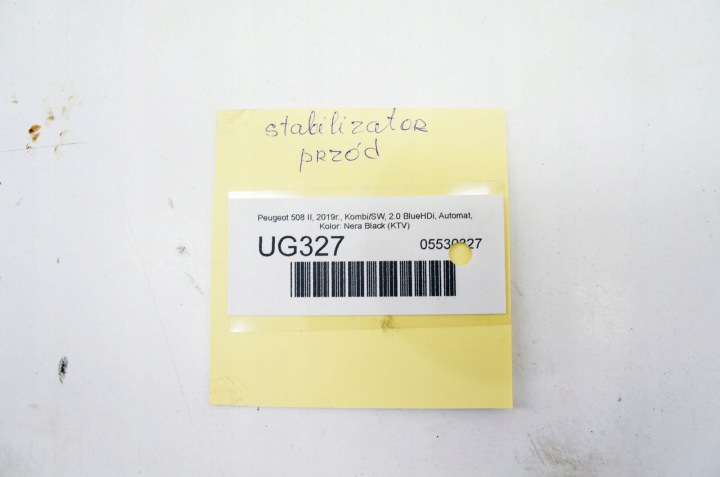 фото №5, Ug327 peugeot 508 ii стабілізатор перед передній 9812361580