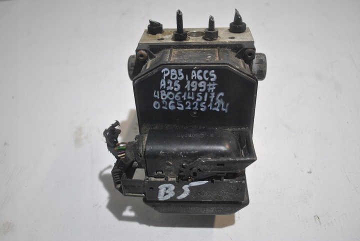 фото №8, Насос abs тормозная vw passat b5 audi a6 c5 4b0614517g 0265225124