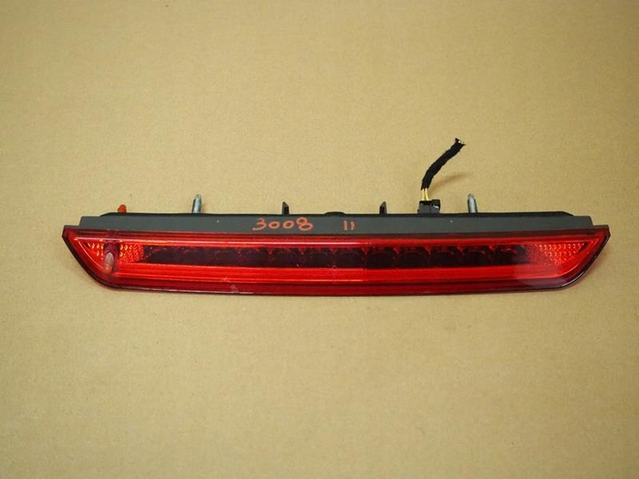 фото №1, Світло сплав led кришки peugeot 3008 ii 2008 ii