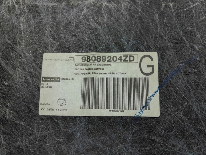 фото №6, Peugeot 308 ii t9 універсал sw оббивка боковина багажника лівий 98089204zd