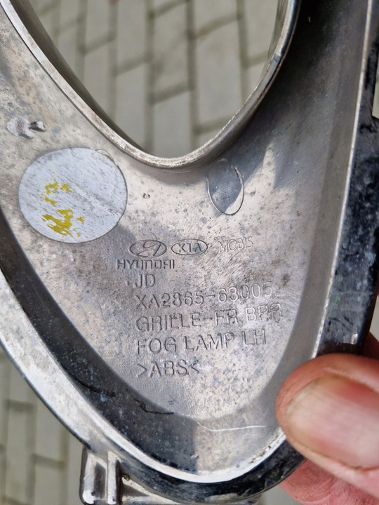 фото №7, Хром рамка w бампер kia ceed ii 2012 - prest-01