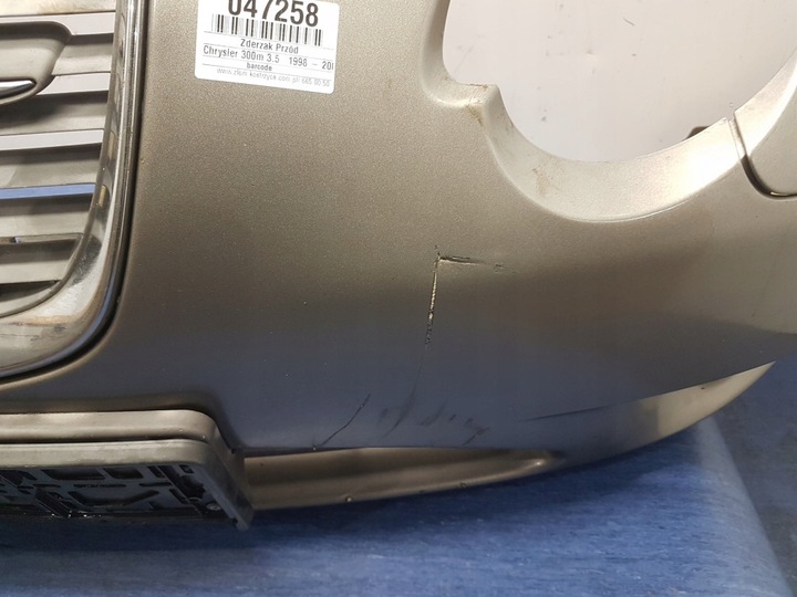 фото №6, Chrysler 300m 3.5 бампер перед