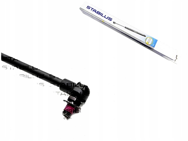 фото №1, Пружина газова кришки багажника довжина max: 586