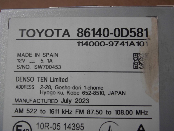 фото №9, Toyota yaris iv xp210 2023 магнитола экран дисплей 86140-0d581 861400d581