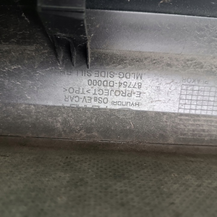 фото №10, Планка пороговая правая hyundai kona электрический ev 87754-dd000
