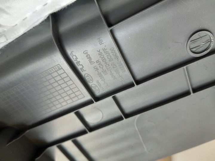 фото №4, Hyundai ioniq 5 ioniq5 v планка накладка порога заглушка захист na поріг