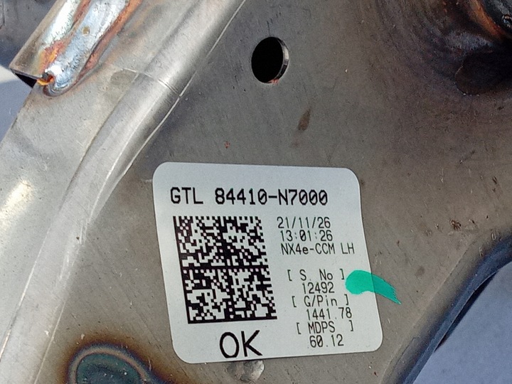 фото №6, Tucson iv балка каркас консоли eu 84410-n7000