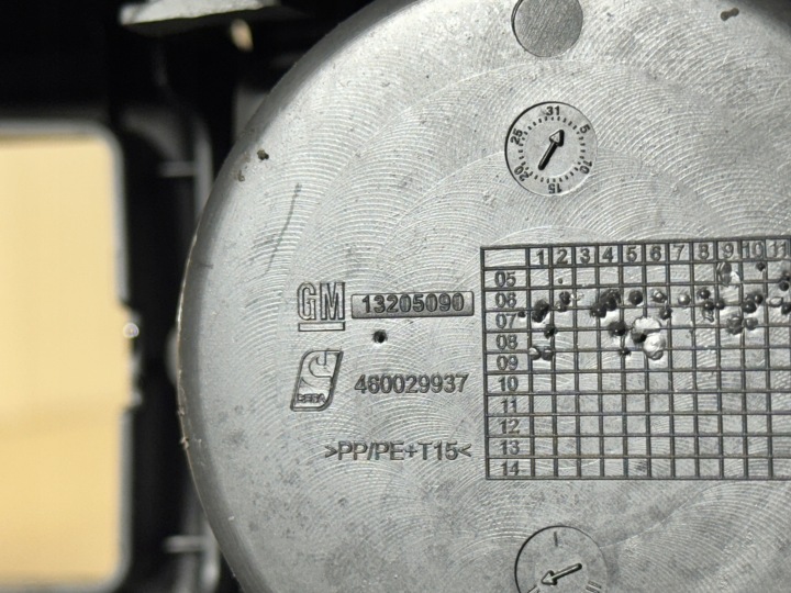 фото №5, Тунель середній opel corsa d 13184076 13205090