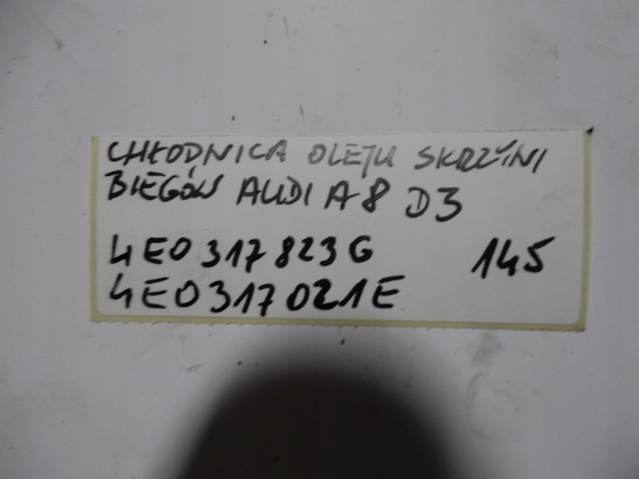 фото №5, Ідеал радіаторів масла коробки коробки передач audi a8 d3 1