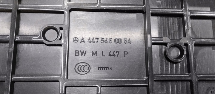 фото №5, Коробка запобіжників mercedes vito w447 2.2 cdi 20r a4475401440