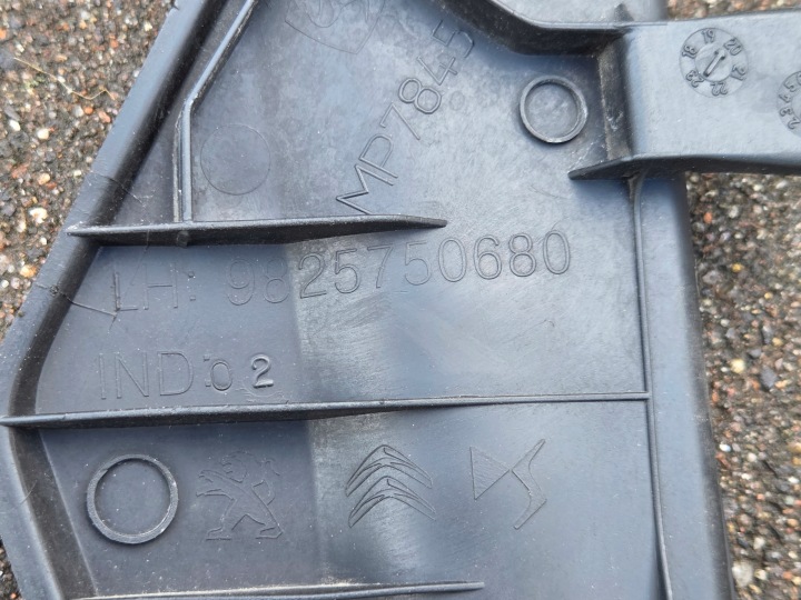 фото №8, Peugeot 2008 ii уголок жабо левое 9825750680 2019