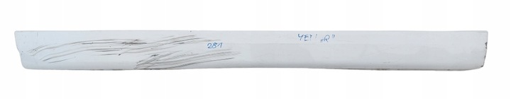 фото №1, Skoda yeti 5l рестайлинг 12- планка пороговая порог правые