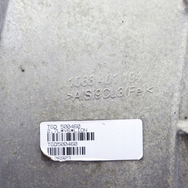 фото №11, Range rover discovery 2.7 tdv6 коробка передач автоматическая tgd500460