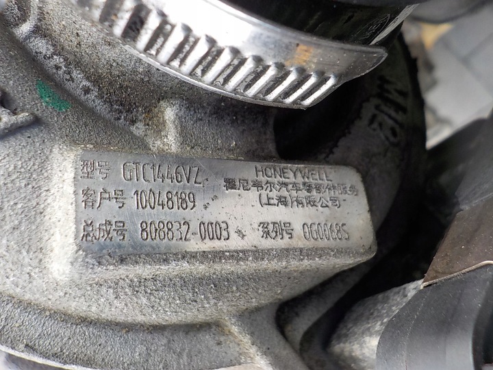 фото №10, Mg mg6 13r 1.9 дизель dti 150km двигатель 19d4n комплектный