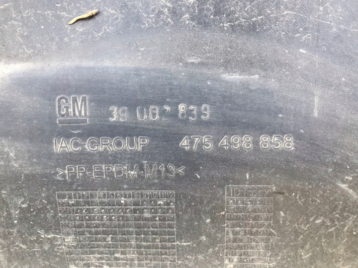 фото №13, Opel corsa e 2014-2019 бампер задний 39002839