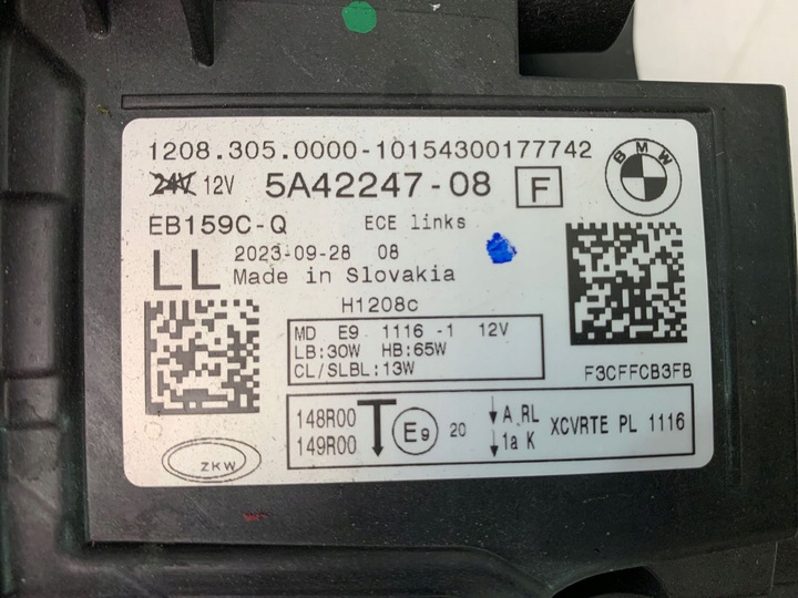 фото №6, Bmw 2 u06 лампа лівий перед повний led комплектна 5a42247