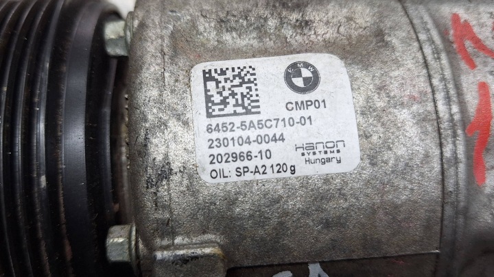 фото №7, Компрессор кондиционера 5a5c710 bmw 1 f70 2 f45 f46 u06 f74 x1 f48 mini f60