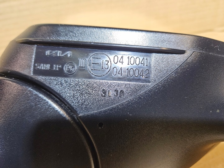 фото №11, Kia sportage v 2021- дзеркало праве камера 10 pin 87620-r2050