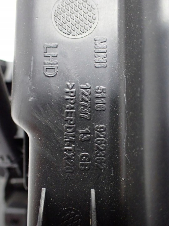 фото №8, Бардачок полка панелі консолі європа 9262362 mini cooper f55 f56 f57 17r