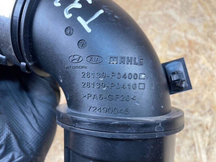 фото №15, Впуск воздуховод шланг воздуха kia sportage v hyundai tucson iv 28139-p0400