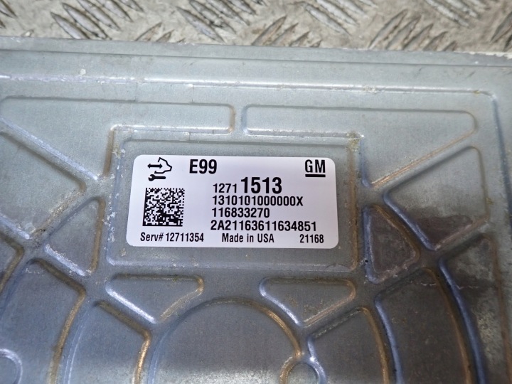 фото №8, Комп'ютер модуль блок керування двигуном (ecu) ecu chevrolet corvette c8 2020-
