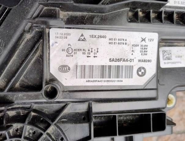 фото №7, Фара права ліва повний led bmw 5 g30 g31 рестайлінг lci 2020-2024 5a26fa4 5a26fa3