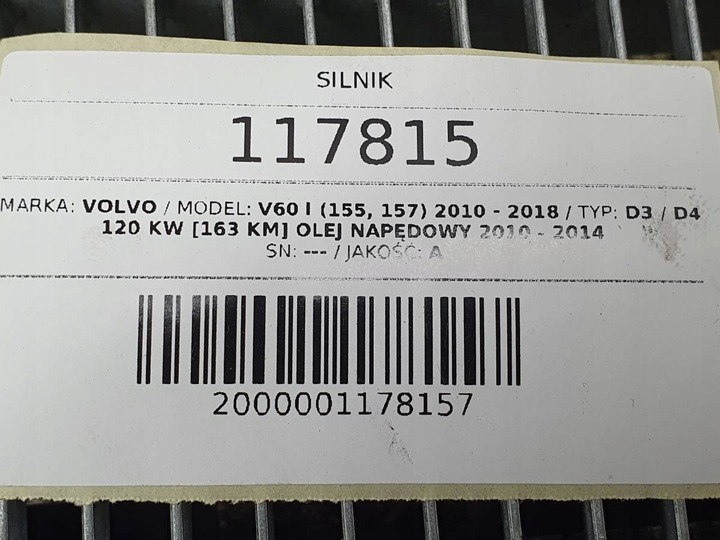 фото №9, Двигатель комплектный 2.0 d d3 d4 163 volvo v60 s60 d5204t3