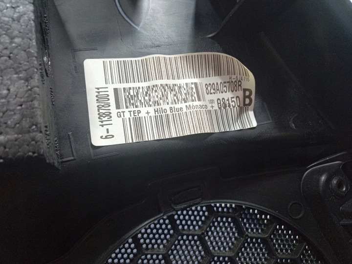 фото №5, Renault megane iv hb gt оббивка двері зад права 829a05708r