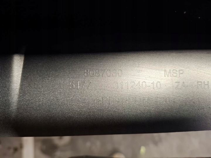 фото №12, Молдинг порогова накладка поріг права bmw x3 iv g45 2024- м-пакет