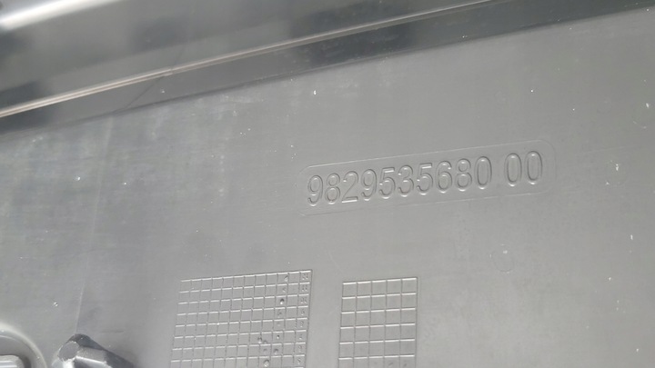 фото №15, Бампер захист верхня бампера перед переднє opel corsa f 2019-