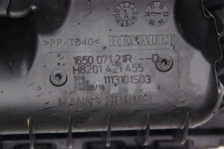 фото №5, Расходомер труба воздуховод корпус фильтра espace v