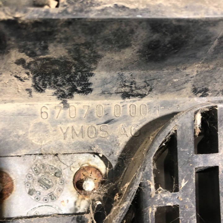 фото №9, Решітка радіатора lancia dedra 670700001