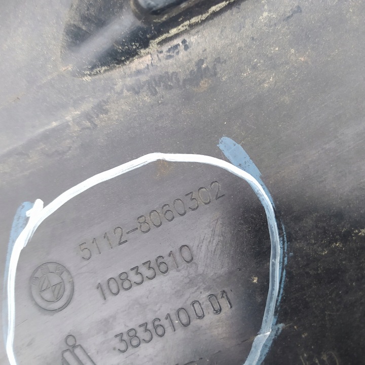 фото №11, Спойлер бампера зад bmw f20 f21 рестайлинг м-пакет