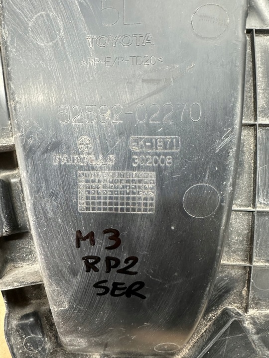 фото №3, Бризковик підкрилок захист лівий зад toyota corolla e16 52592-02270