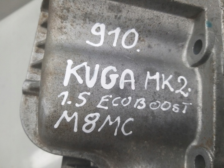 фото №11, Поддон масляная масла 1.5 ecoboost m8mc kuga mk2 focus mk3 c-max ds7g-6675-ea