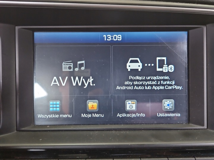 фото №1, Радіо заводські дисплей hyundai elantra vi 15-20 радіопрогравач