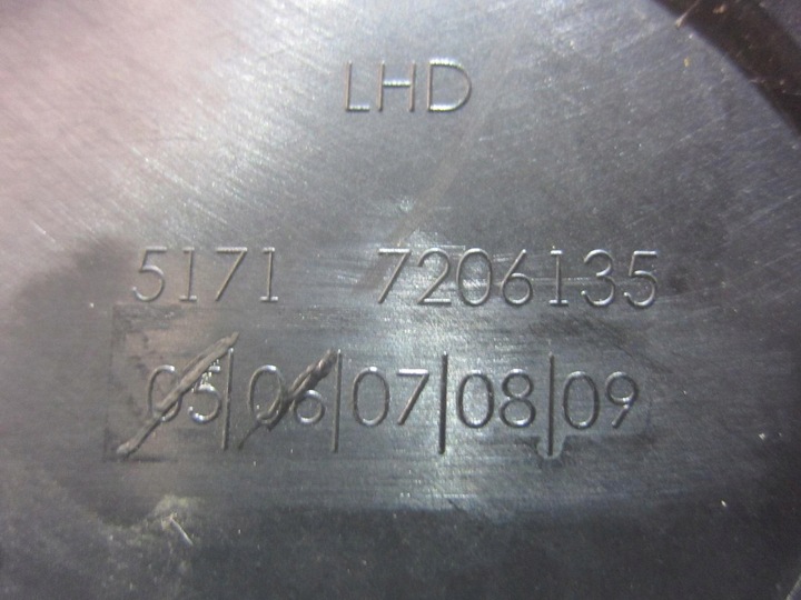 фото №12, Bmw x3 f25 x4 f26 панель під лобовим склом захист підскло 7206135 51717206135