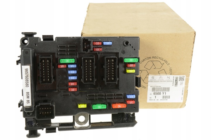 фото №1, Коробка bsm b5 partner 206 307 406 807 оригінал