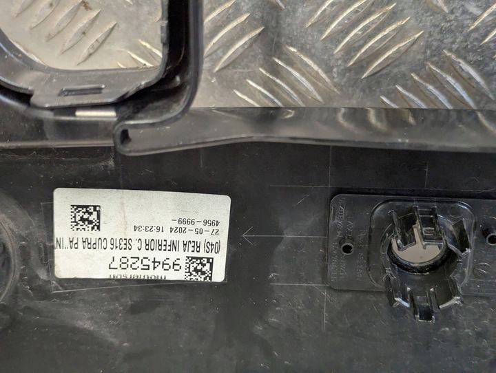 фото №16, Cupra formentor рестайлинг 2024-2025 решётка средняя бампера перед передняя