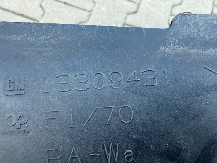 фото №7, Opel astra j заборщик воздуха руль жалюзи 13309431